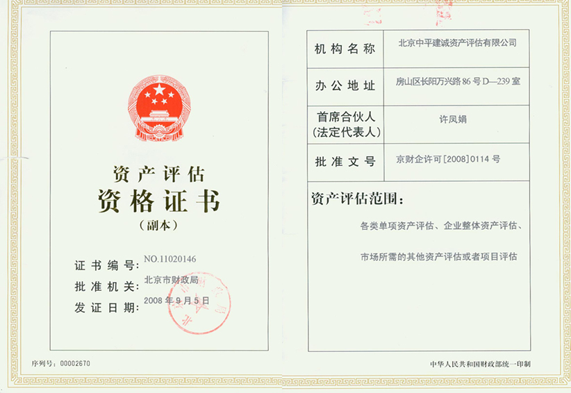 �Γ��P(gu��n)�]