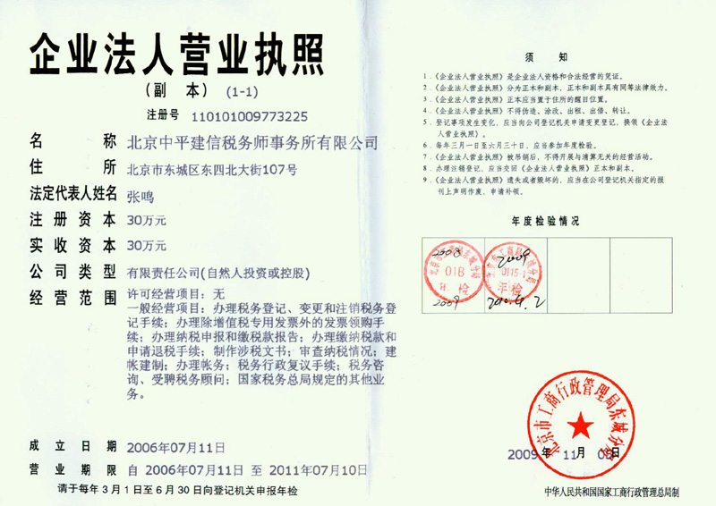 �Γ��P(gu��n)�]