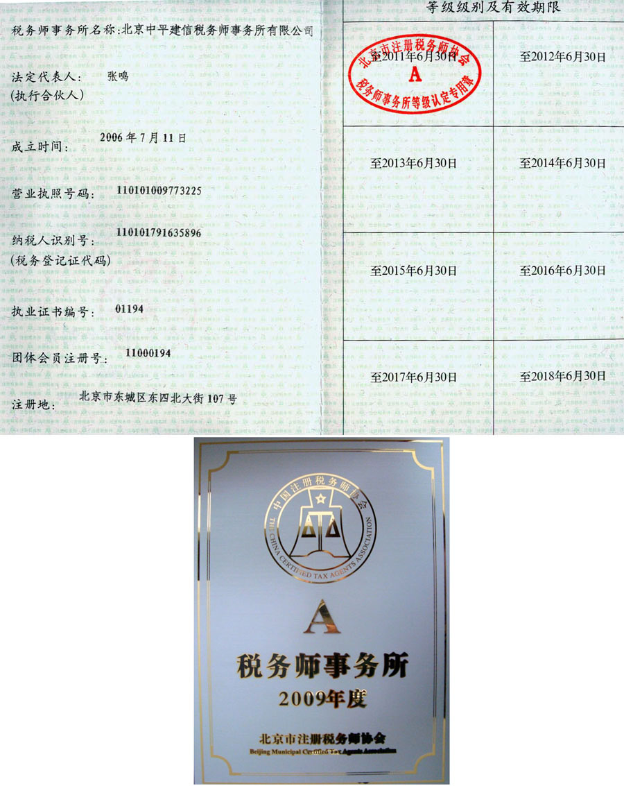 �Γ��P(gu��n)�]